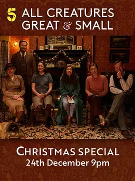 《万物生灵：2025圣诞特别集》全集高清完整版在线观看与剧情解析