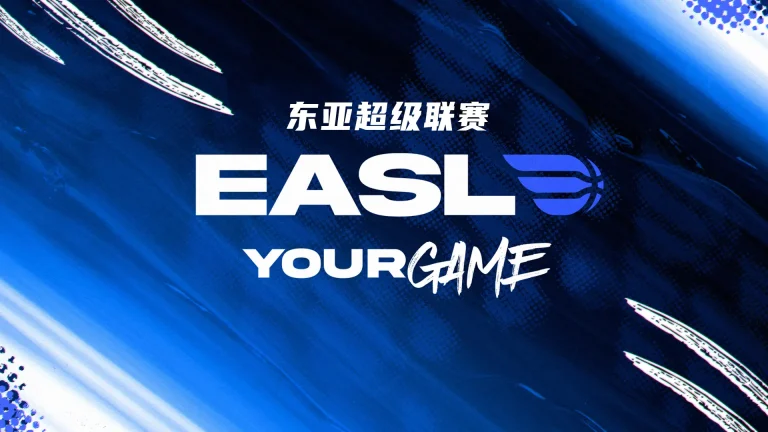 《东亚超级联赛 乌兰巴托野马vs新北国王20251101》全集高清完整版在线观看与剧情解析