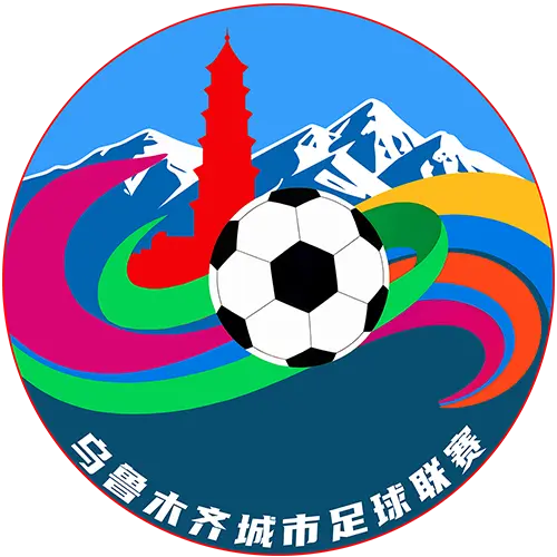 《乌鲁木齐城市足球联赛A组第4轮 达坂城区1.2天山区20251008》全集高清完整版在线观看与剧情解析