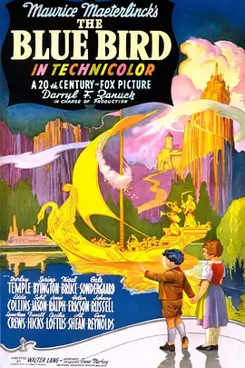 《云裳仙境》全集高清完整版在线观看与剧情解析