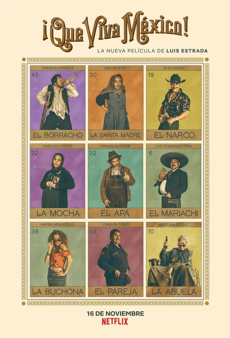 《墨西哥万岁!2023》全集高清完整版在线观看与剧情解析