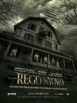 《寄宿房[电影解说]》全集高清完整版在线观看与剧情解析