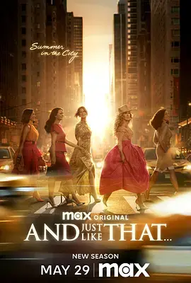 《就这样第三季》全集高清完整版在线观看与剧情解析