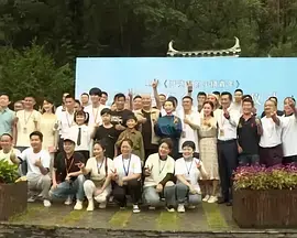 《开货车的小镇青年》全集高清完整版在线观看与剧情解析