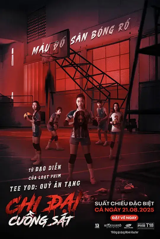 《攻击鬼魂13号》全集高清完整版在线观看与剧情解析