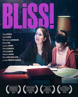 《最爱你2016》全集高清完整版在线观看与剧情解析