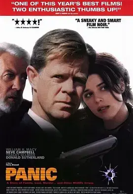 《杀手无罪[电影解说]》全集高清完整版在线观看与剧情解析