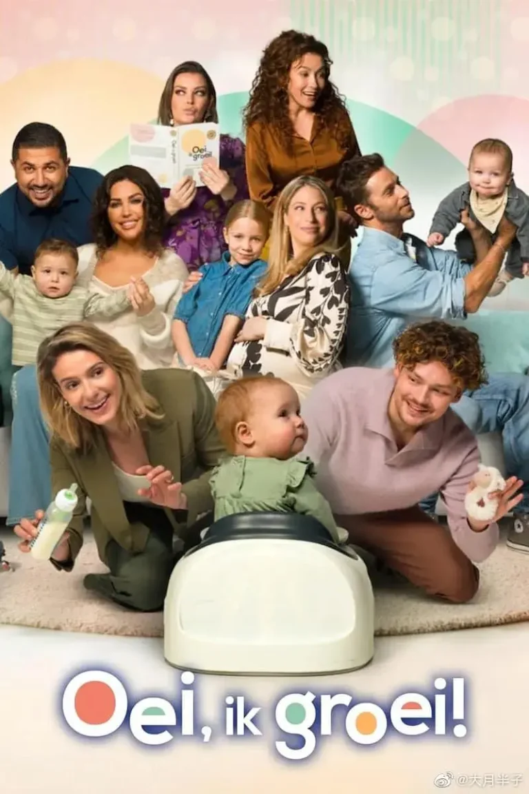 《神奇的飞跃周》全集高清完整版在线观看与剧情解析