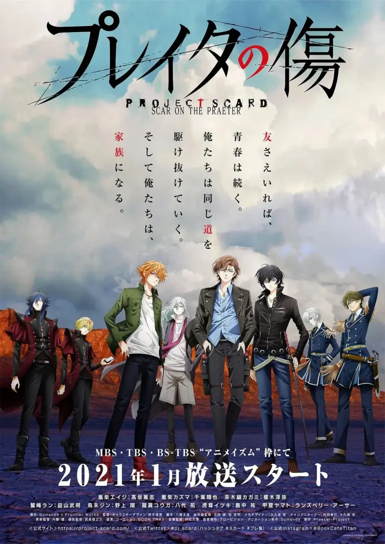 《重创的伤口》全集高清完整版在线观看与剧情解析