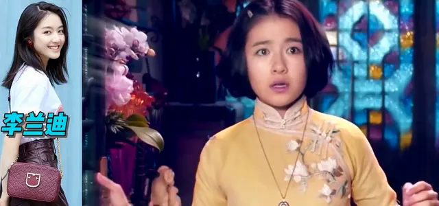 《喀什恋歌》5月5日央视一套开播，李兰迪郭俊辰邱天主演八集迷你剧 相关图片