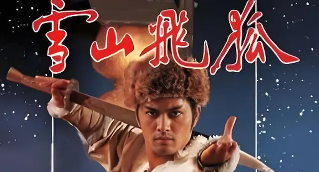 陈木胜遗作《怒火·重案》票房破13亿成港产警匪片新标杆 相关图片