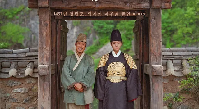 《与王生活的男人》上映5天破百万，朴志训零台词演绎端宗李弘暐 现场图