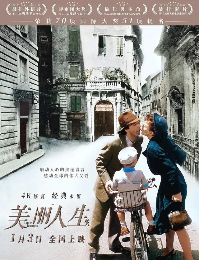 阿兰·德隆40岁出演《佐罗》系为满足儿子心愿 相关图片