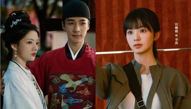 任敏陈此沙三搭《良陈美锦》播出反响平缓，观众聚焦角色关系与叙事节奏 现场图