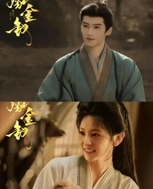 田曦薇《藏锋》一人分饰阿丑与魏娆双角定档 细节速览 田曦薇《藏锋》一人分饰阿丑与魏娆双角定档 细节速览