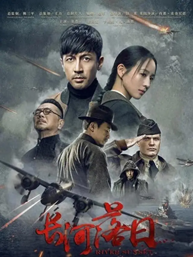 《沉默的荣耀》登顶近一年国产战争剧榜首，于和伟吴越演绎吴石将军赴台潜伏 现场图