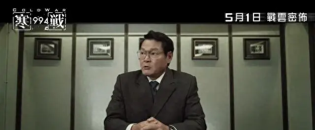 周文健澳门赌场任职VIP知客十年，2013年与孙小白结婚翻红 现场图