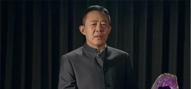 微短剧《紫晶洞》全网上线，侯勇担任讲述人聚焦东海水晶文化 相关图片