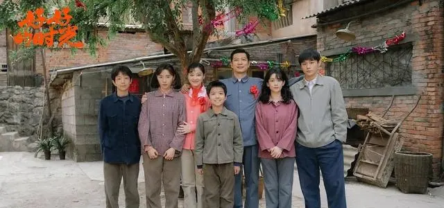 《好好的时光》今起登陆四川卫视，梅婷田雨演绎70年代末重组家庭 现场图